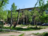 Yekaterinburg, Raevsky st, house 16. Apartment house