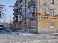 Yekaterinburg, Sakhalinskaya st, house 3. Apartment house