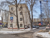 Yekaterinburg, Savva Belykh str, house 3. Apartment house
