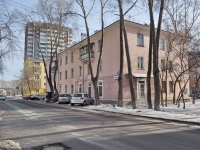 Yekaterinburg, Savva Belykh str, house 14. Apartment house