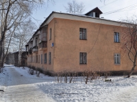 Yekaterinburg, Savva Belykh str, house 26. Apartment house