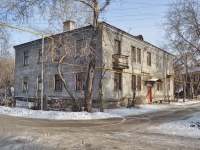 Yekaterinburg, Savva Belykh str, house 30. Apartment house
