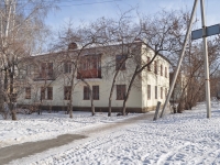 Екатеринбург, улица Саввы Белых, дом 35. многоквартирный дом