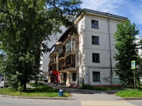 neighbour house: str. Savva Belykh, house 3. Apartment house