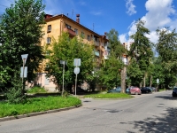 Yekaterinburg, str Savva Belykh, house 5. Apartment house