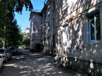 Екатеринбург, улица Саввы Белых, дом 14. многоквартирный дом