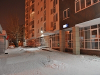 Екатеринбург, улица Саввы Белых, дом 1. многоквартирный дом