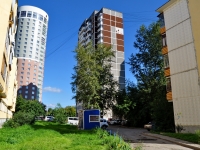 Yekaterinburg, Savva Belykh str, house 16. Apartment house