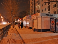Yekaterinburg, Savva Belykh str, store 