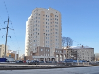 Yekaterinburg, Luganskaya st, house 2. Apartment house