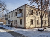 Yekaterinburg, Luganskaya st, house 13А. Apartment house