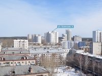 叶卡捷琳堡市, Luganskaya st, 房屋 4. 公寓楼