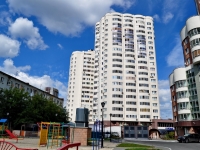 Yekaterinburg, Luganskaya st, house 4. Apartment house