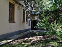Yekaterinburg, Luganskaya st, house 7. Apartment house