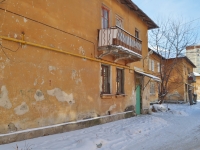 Yekaterinburg, Shorny alley, house 13А. Apartment house