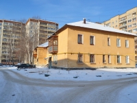 Yekaterinburg, Shorny alley, house 13Б. Apartment house
