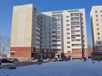 Yekaterinburg, Molotobojtcev st, house 14. Apartment house