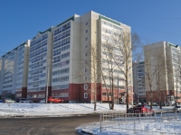 叶卡捷琳堡市, Molotobojtcev st, 房屋 14. 公寓楼