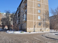 Yekaterinburg, Molotobojtcev st, house 15. Apartment house