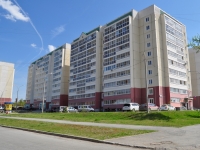 Yekaterinburg, Molotobojtcev st, house 14. Apartment house