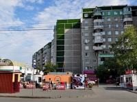 Yekaterinburg, Tbilissky blvd, house 3. Apartment house