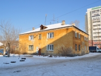 Yekaterinburg, Martovskaya st, house 7. Apartment house