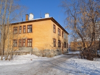Yekaterinburg, Martovskaya st, house 9. Apartment house