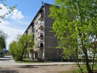 叶卡捷琳堡市, Martovskaya st, 房屋 11. 公寓楼