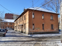 Yekaterinburg, Parkoviy alley, house 10. Apartment house