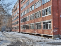 Yekaterinburg, alley Parkoviy, house 39/2. Apartment house