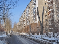 Yekaterinburg, Parkoviy alley, house 39 к.4. Apartment house