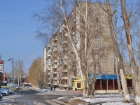 Yekaterinburg, alley Parkoviy, house 41 к.4. Apartment house