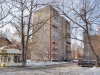 Yekaterinburg, Parkoviy alley, house 43. Apartment house