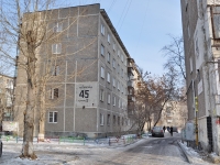 Yekaterinburg, Parkoviy alley, house 45 к.2. Apartment house