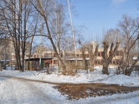 Yekaterinburg, nursery school №517, Parkoviy alley, house 45А