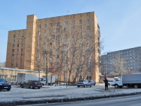 Yekaterinburg, Iyulskaya st, house 16. hostel