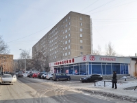 叶卡捷琳堡市, Iyulskaya st, 房屋 19. 公寓楼