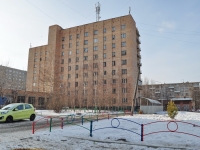 Yekaterinburg, Iyulskaya st, house 20. hostel
