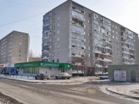 叶卡捷琳堡市, Iyulskaya st, 房屋 21. 公寓楼