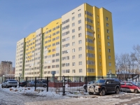 叶卡捷琳堡市, Iyulskaya st, 房屋 25. 公寓楼