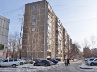 Yekaterinburg, Iyulskaya st, house 39/2. Apartment house