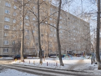 Yekaterinburg, Iyulskaya st, house 39/2. Apartment house
