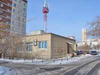 Yekaterinburg, Iyulskaya st, house 41. Apartment house