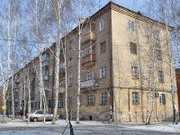 Yekaterinburg, Iyulskaya st, house 46А. Apartment house