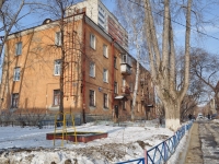Yekaterinburg, Iyulskaya st, house 46. Apartment house