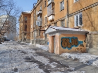 Yekaterinburg, Iyulskaya st, house 53. Apartment house
