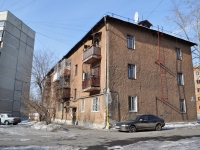 Yekaterinburg, Iyulskaya st, house 55. Apartment house