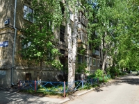 Екатеринбург, улица Июльская, дом 46А. многоквартирный дом
