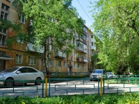 Екатеринбург, улица Июльская, дом 48. многоквартирный дом