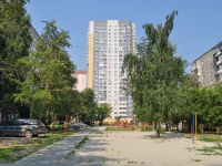 Yekaterinburg, Chekistov st, house 18. Apartment house